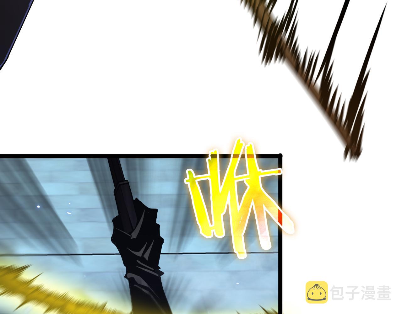 第66话 蜕变20