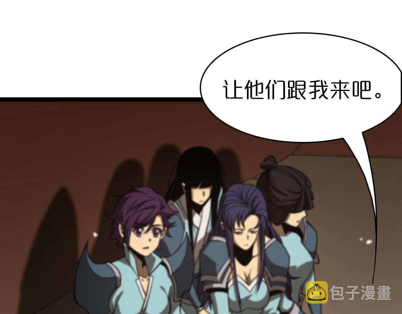 第107话 灵兽宗17