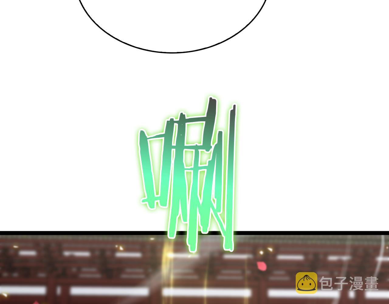 第67话 上天宫38
