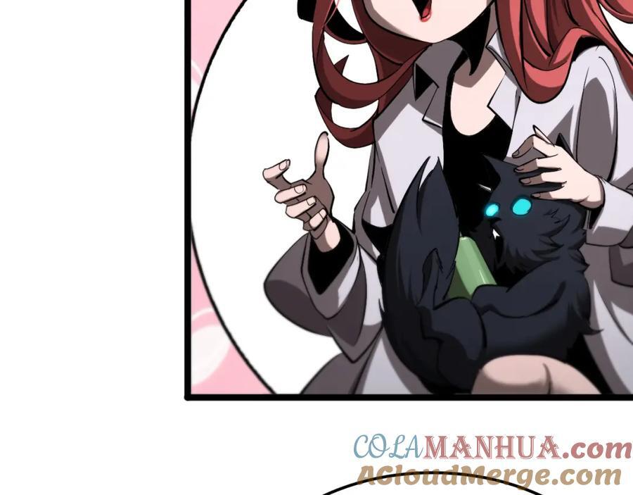 第247话 世界融合104