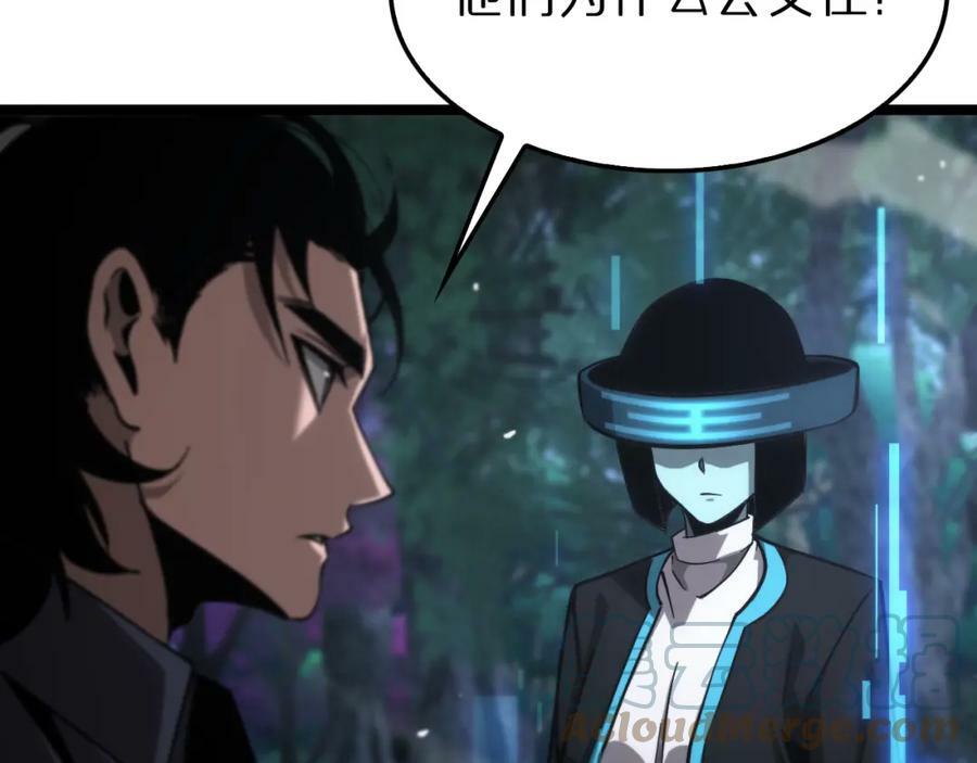 第199话 强者之心48