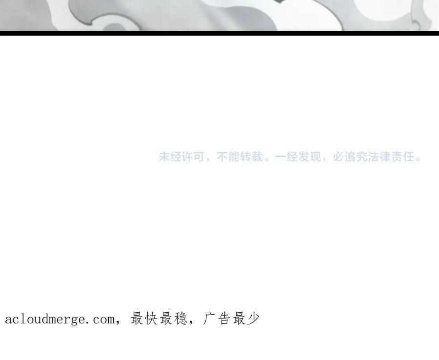第199话 强者之心117