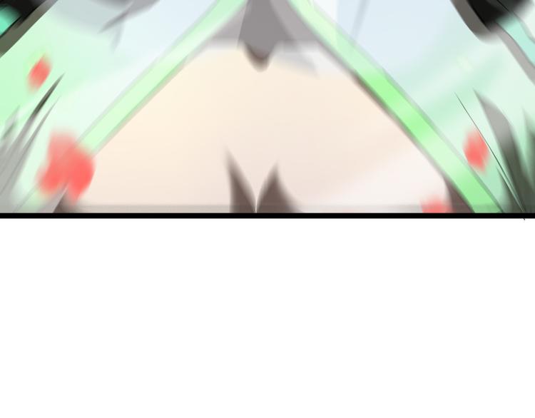 第46话 滚出来67