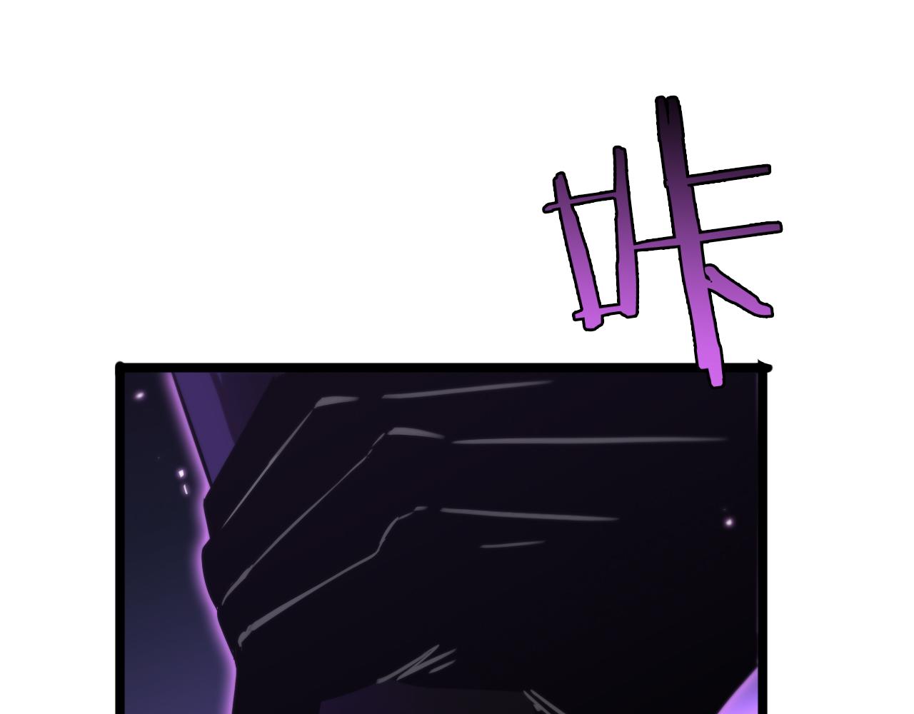 第53话 赌命119