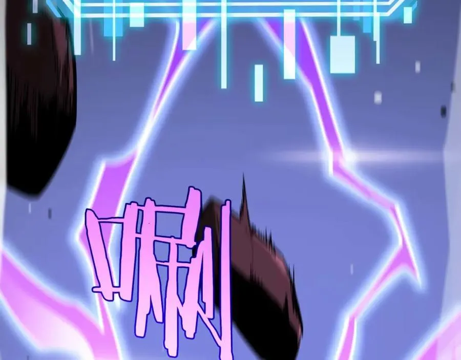 第265话 窥探命运7