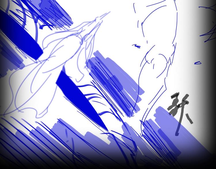 第23话 地剑122