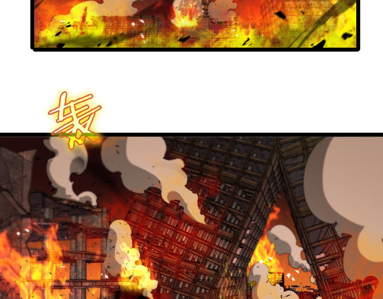 第80话 王者归来91