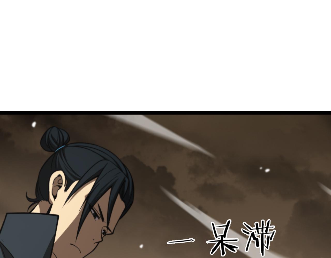 第115话 辨别内奸81