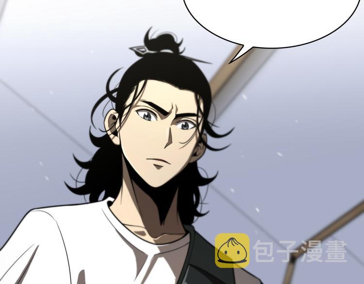 第36话 他是我朋友！38