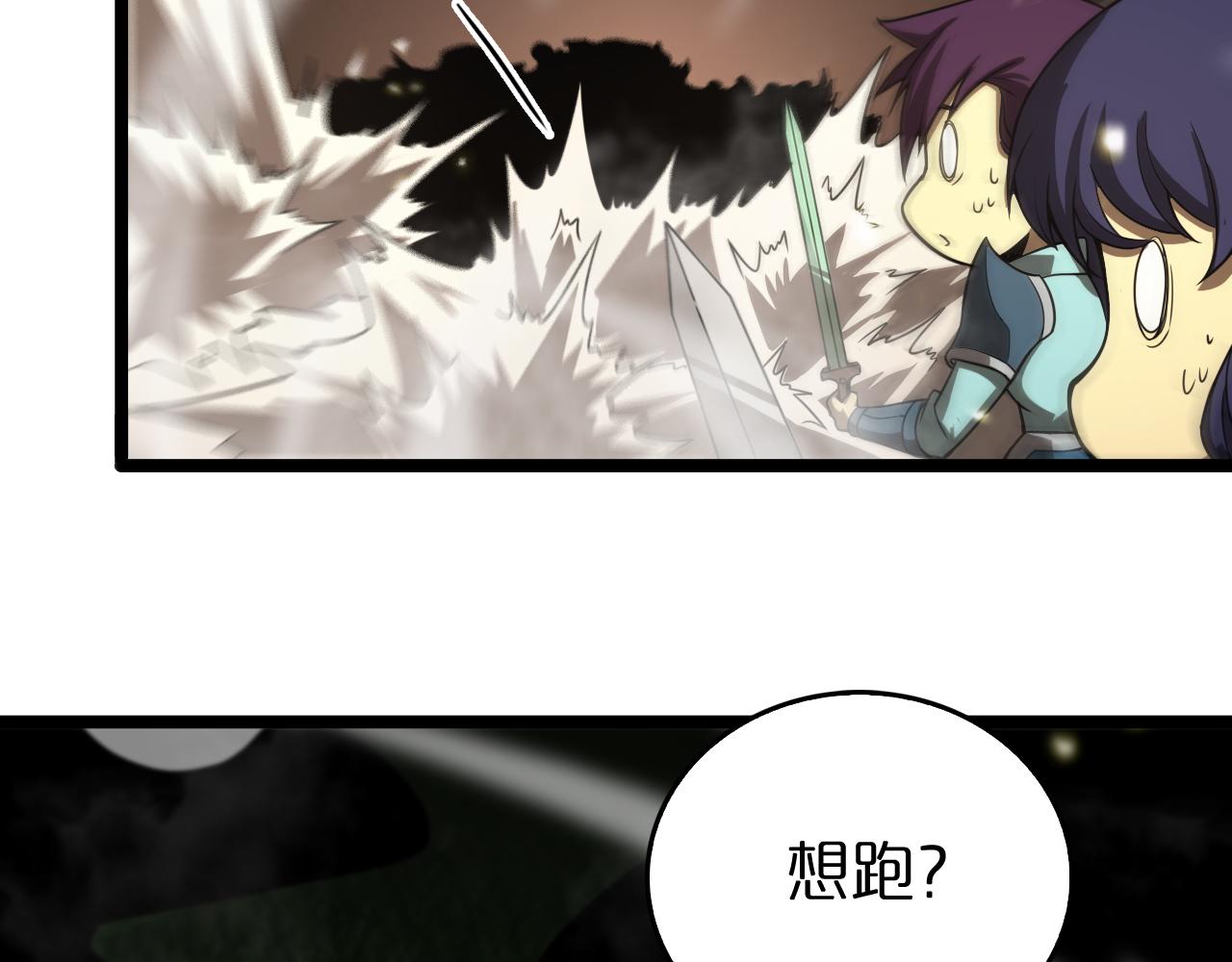 第103话 古怪26