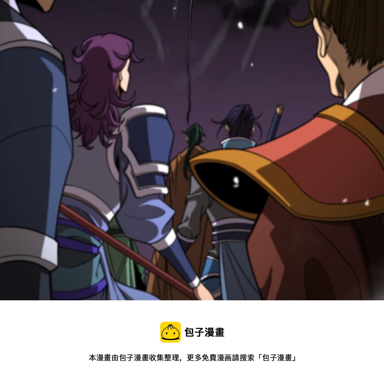 第116话 赌斗24