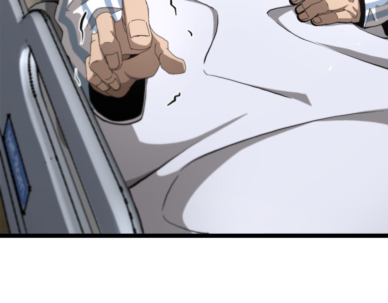 第195话 苏雪儿的决心26