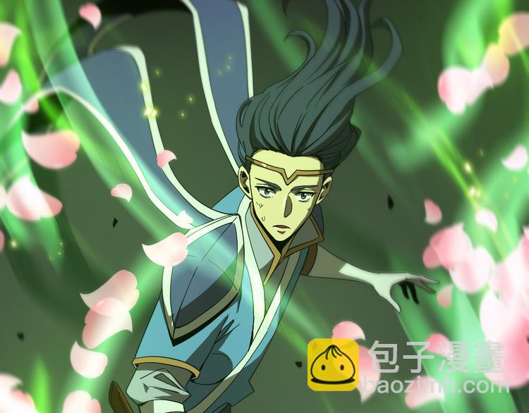 第46话 滚出来38