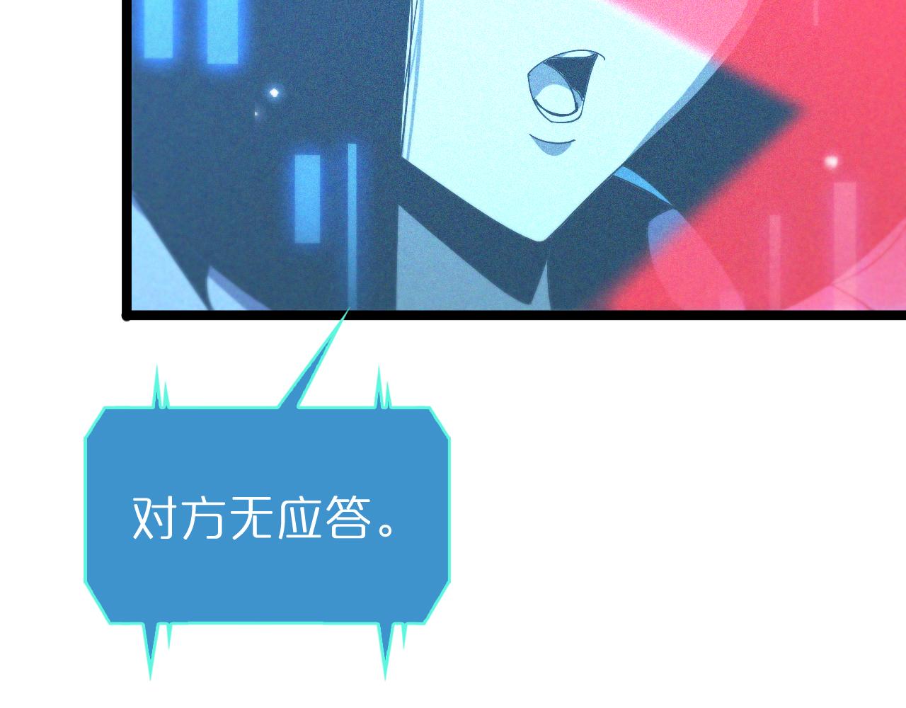 第92话 迁跃之父68
