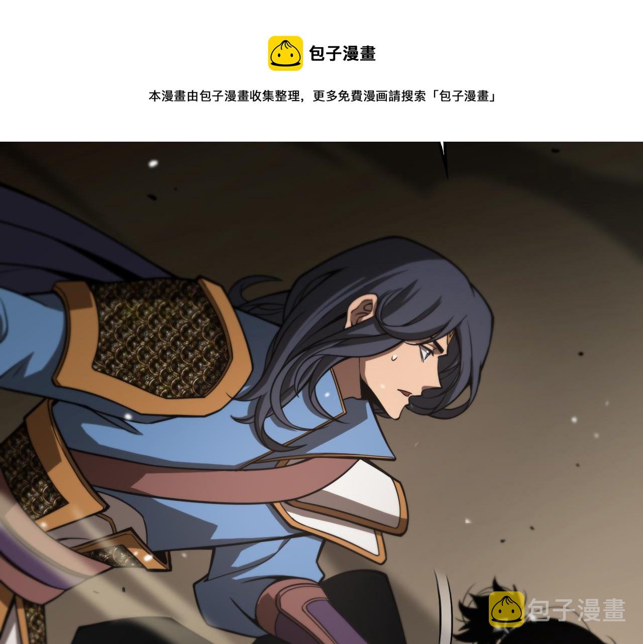 第108话 调查60