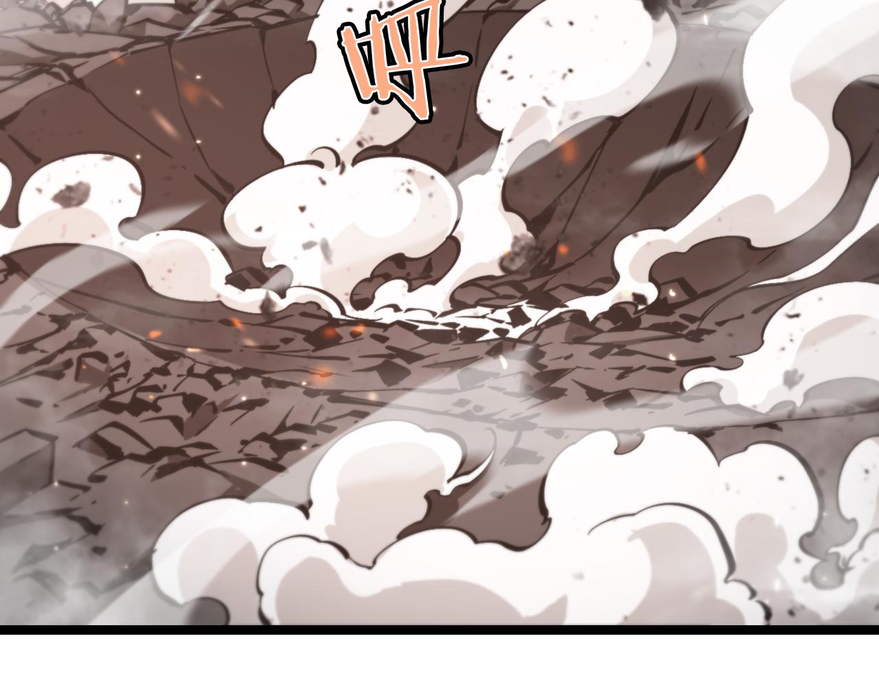 第140话 我们才是反派66