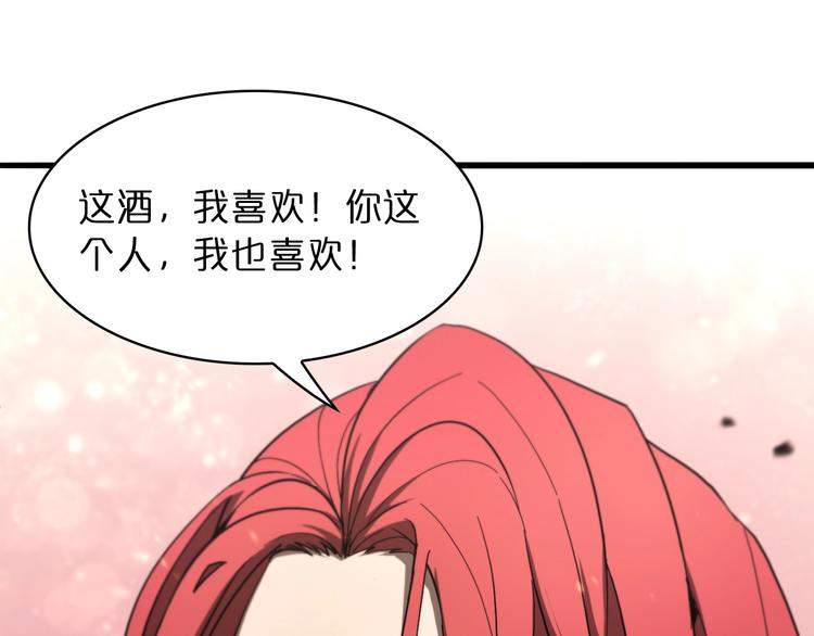 第30话 再会109