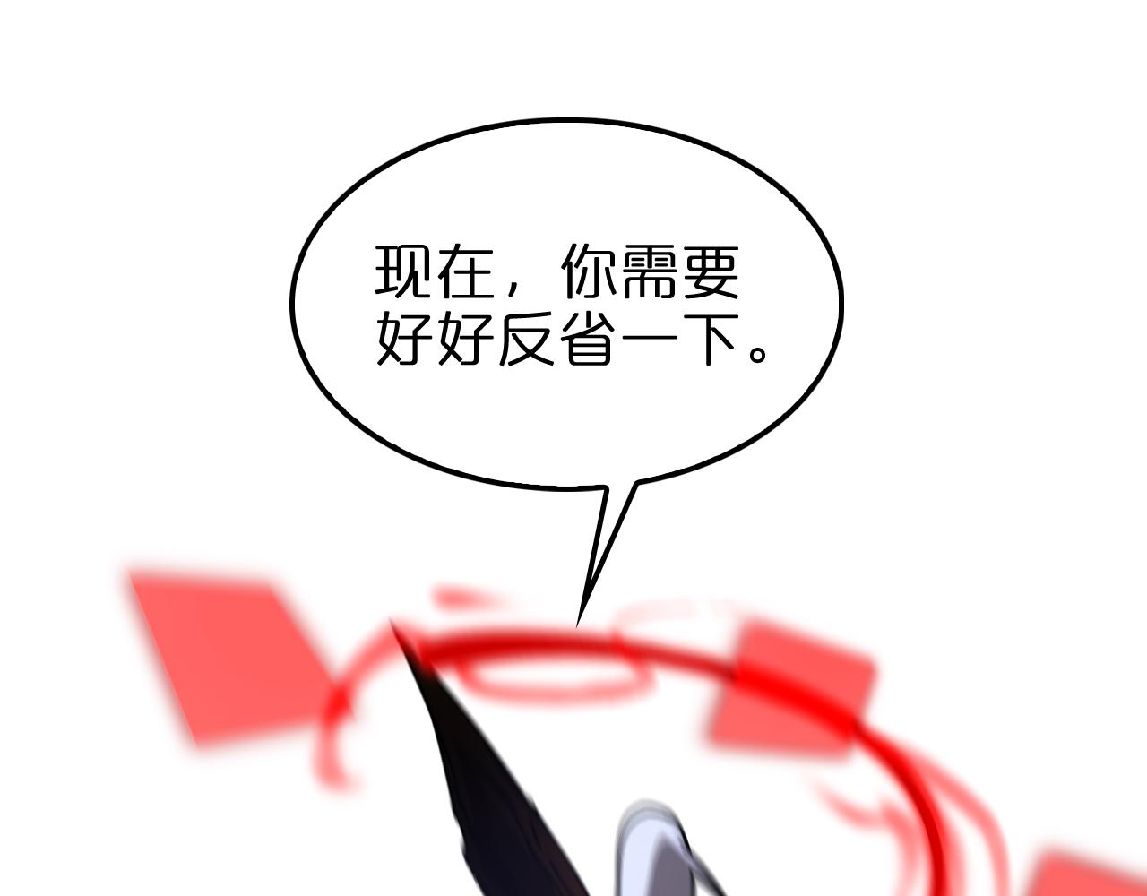 第154话 国王的灵魂18