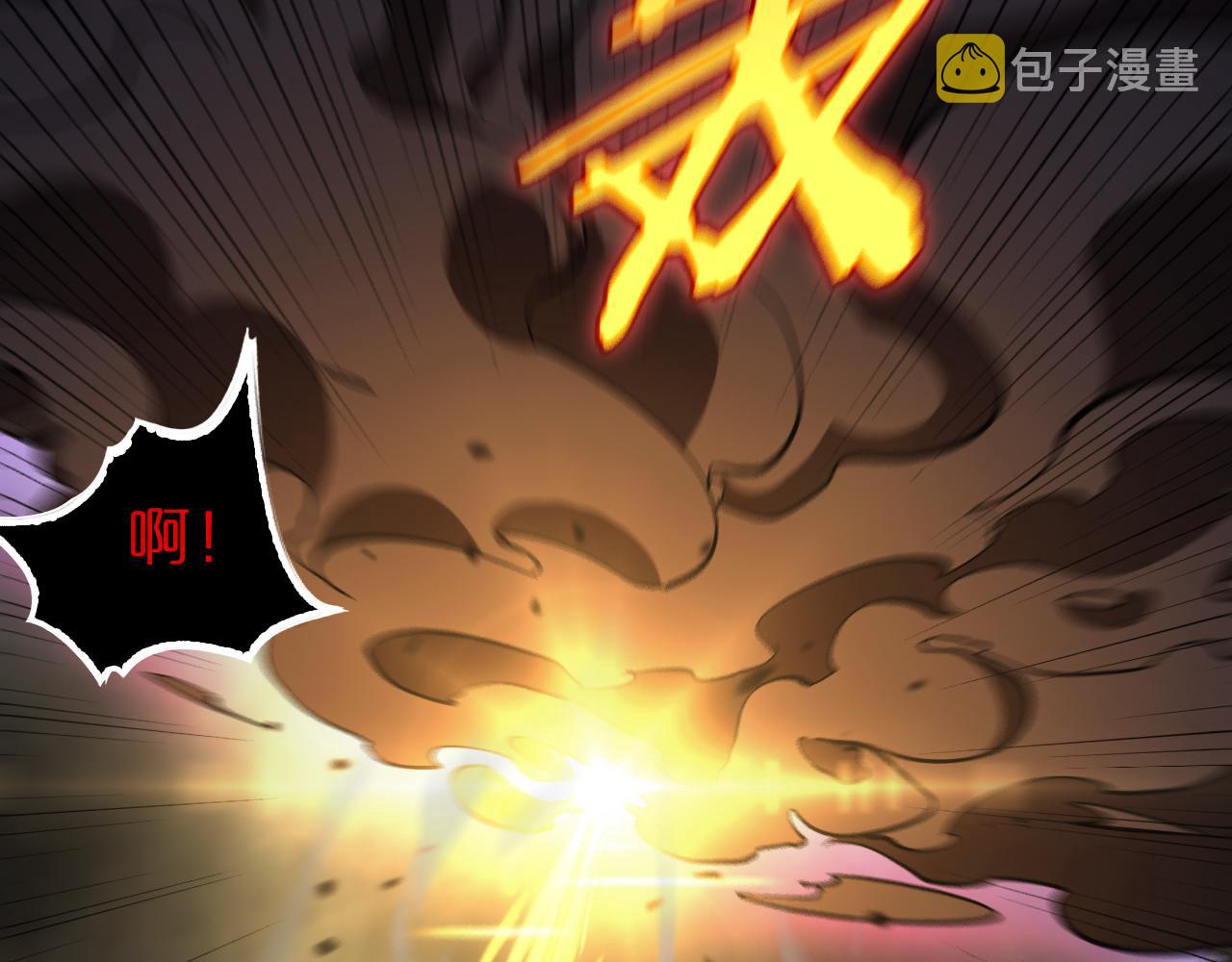 第185话 交个朋友112