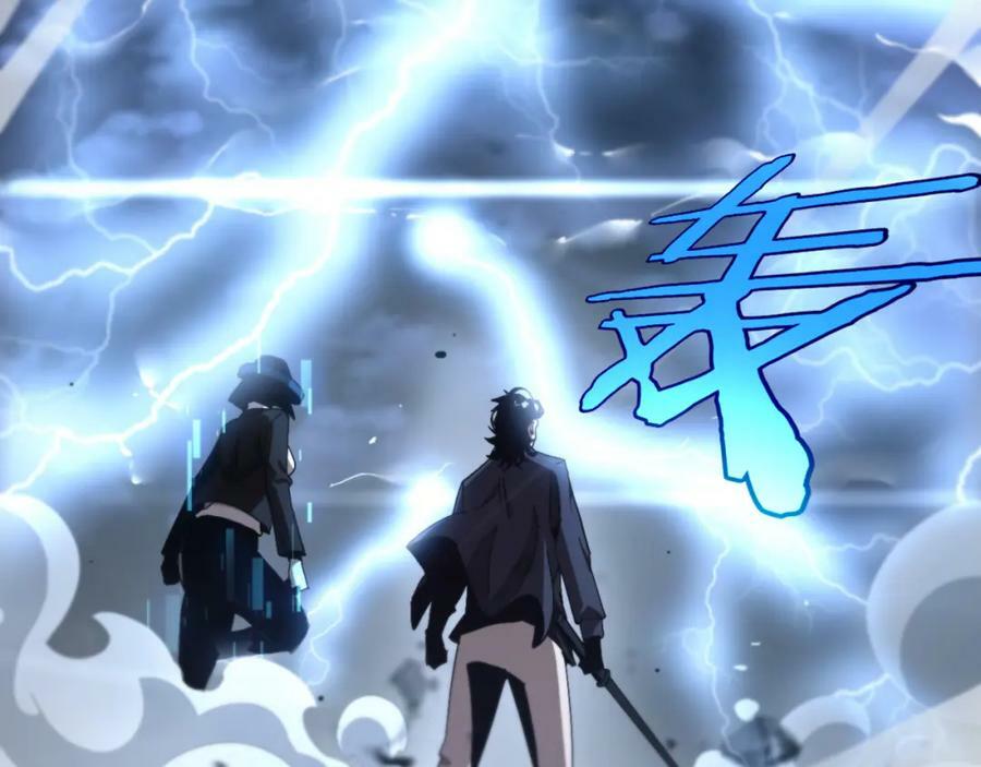 第202话 突破化身之劫79