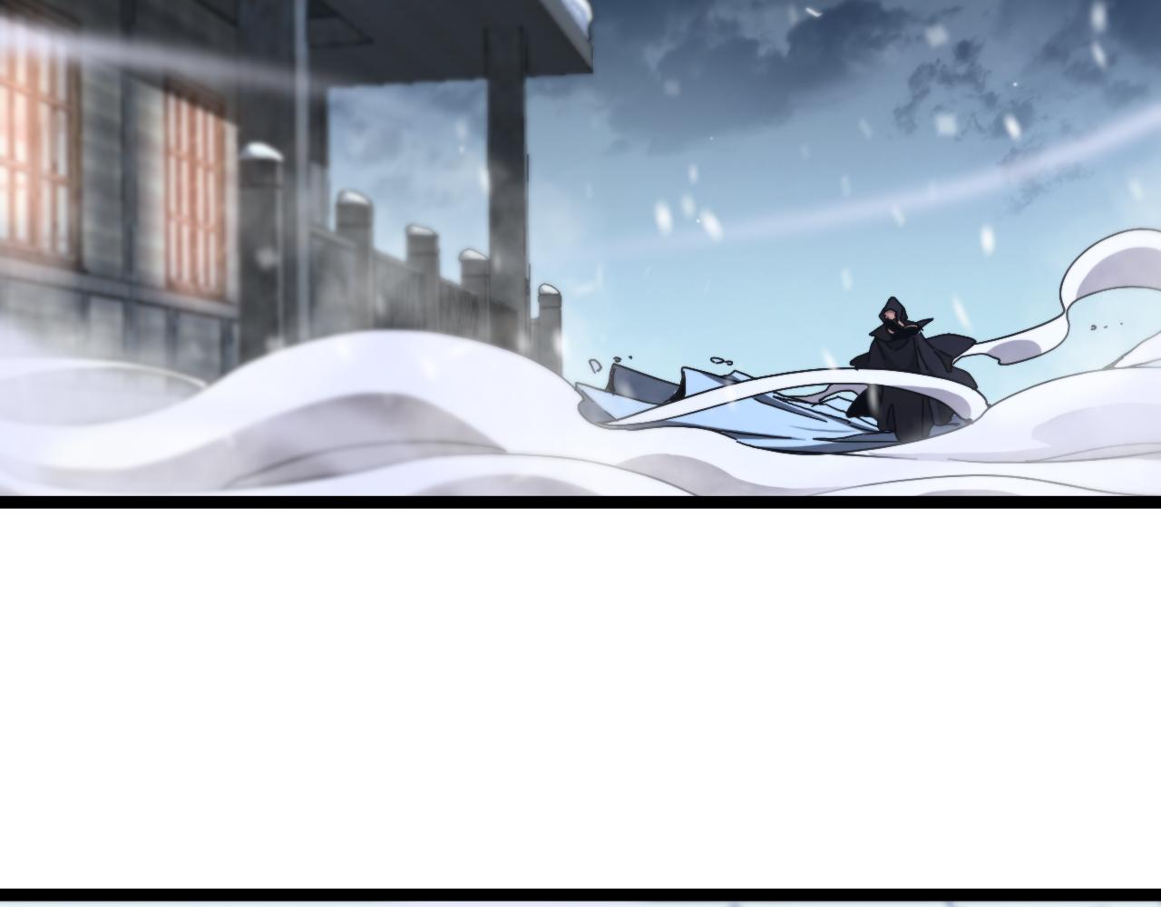 第196话 传承84