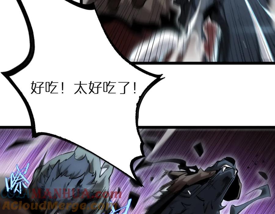 第251话 最终决战44