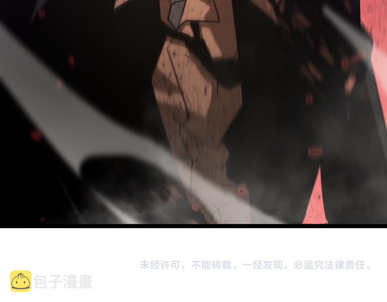 第141话 九府之秘132