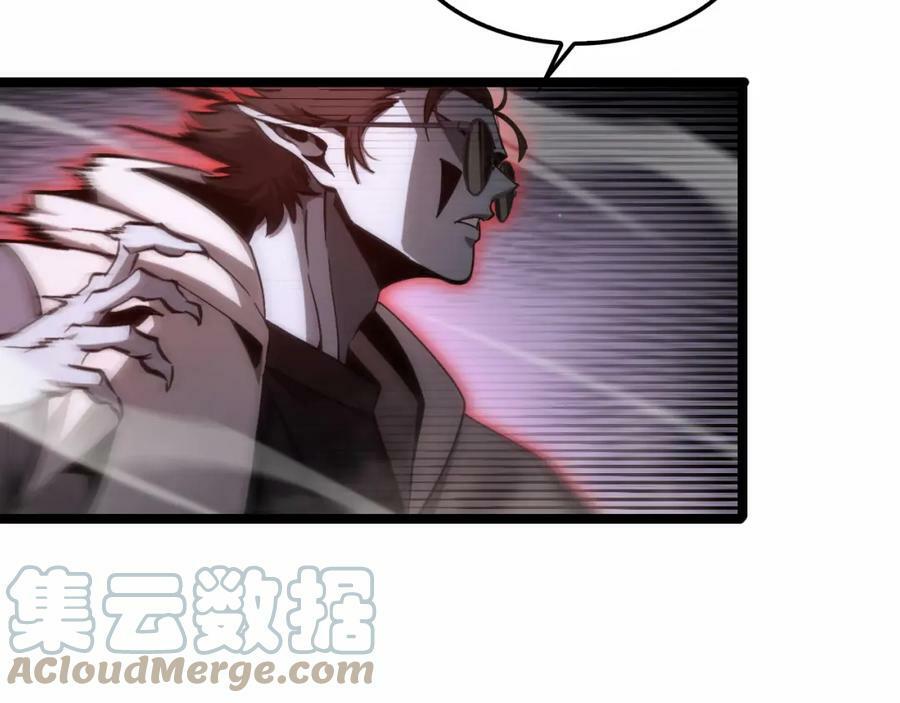 第201话 战武圣斗海皇20