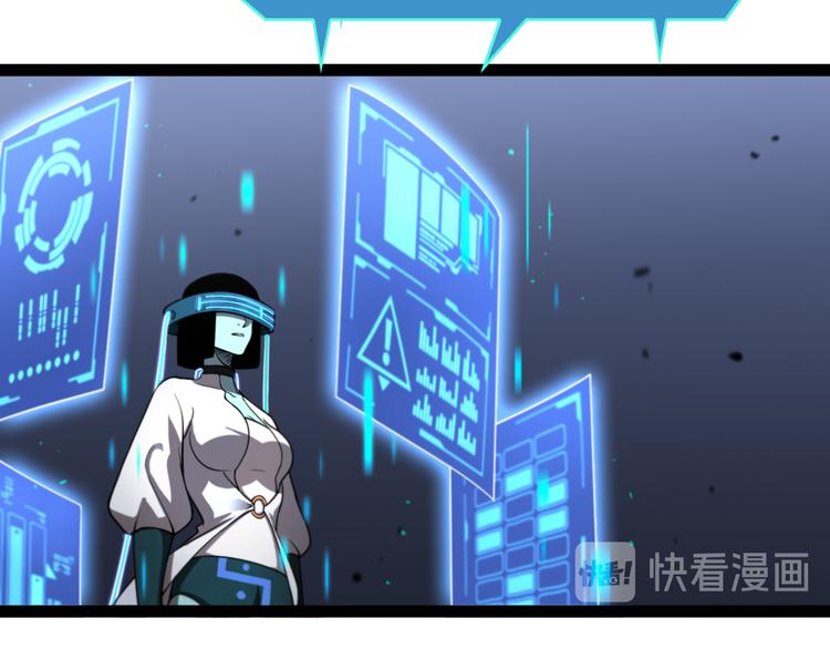 第35话 挑衅51