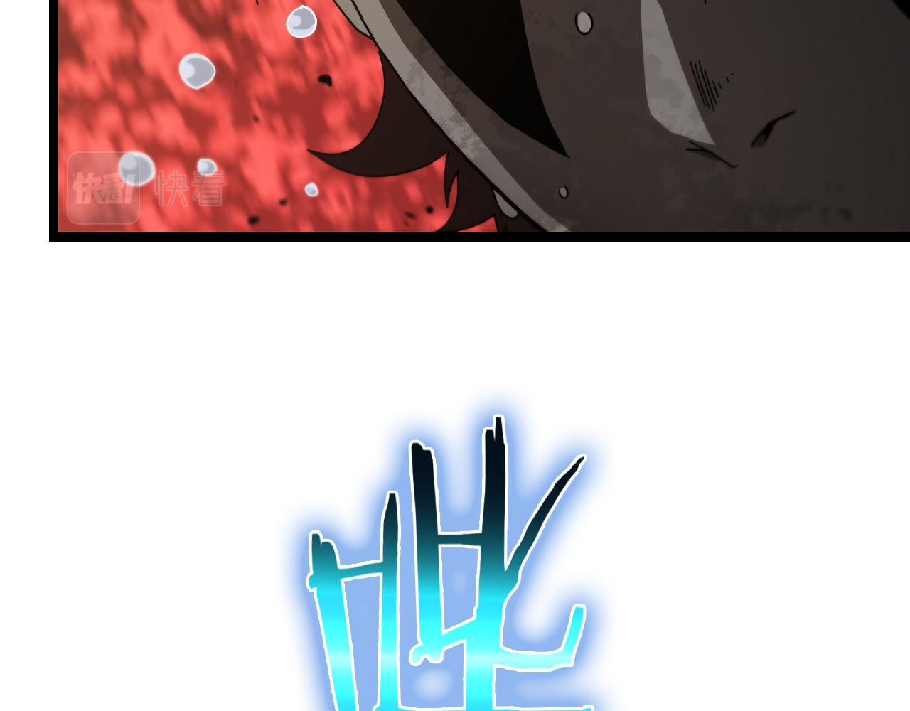 第96话 强大的合伙人70