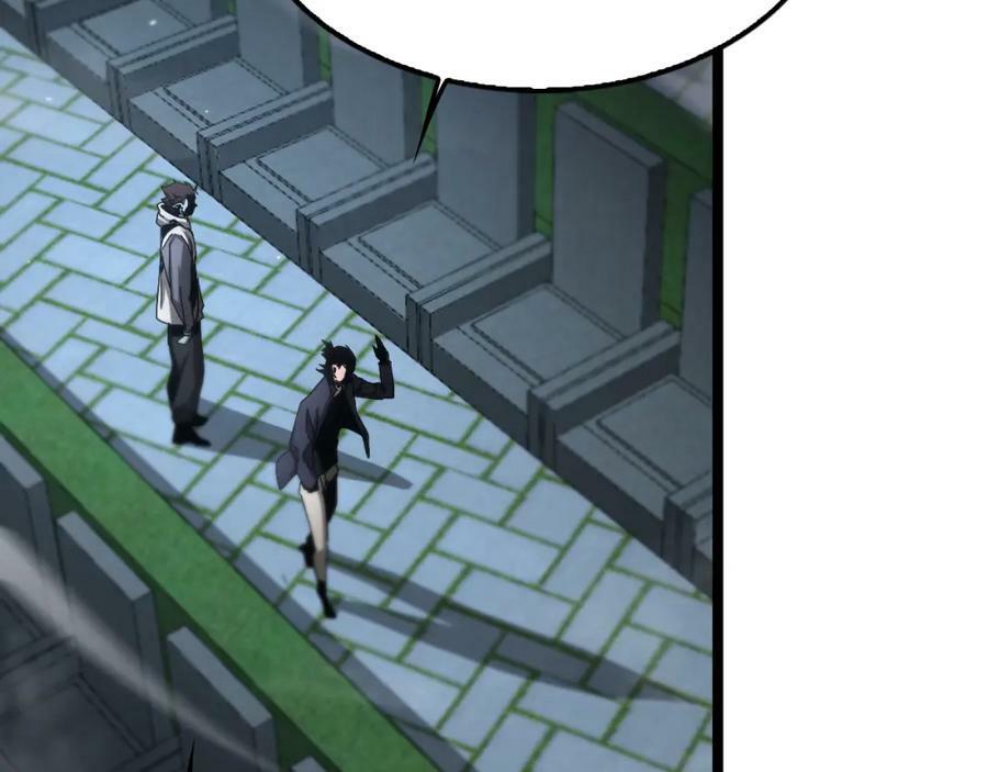 第202话 突破化身之劫22