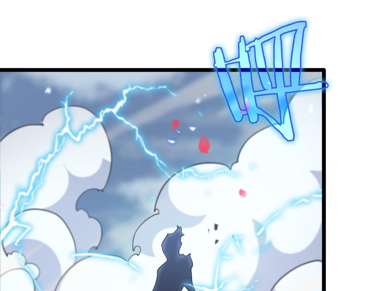 第61话 诛邪106