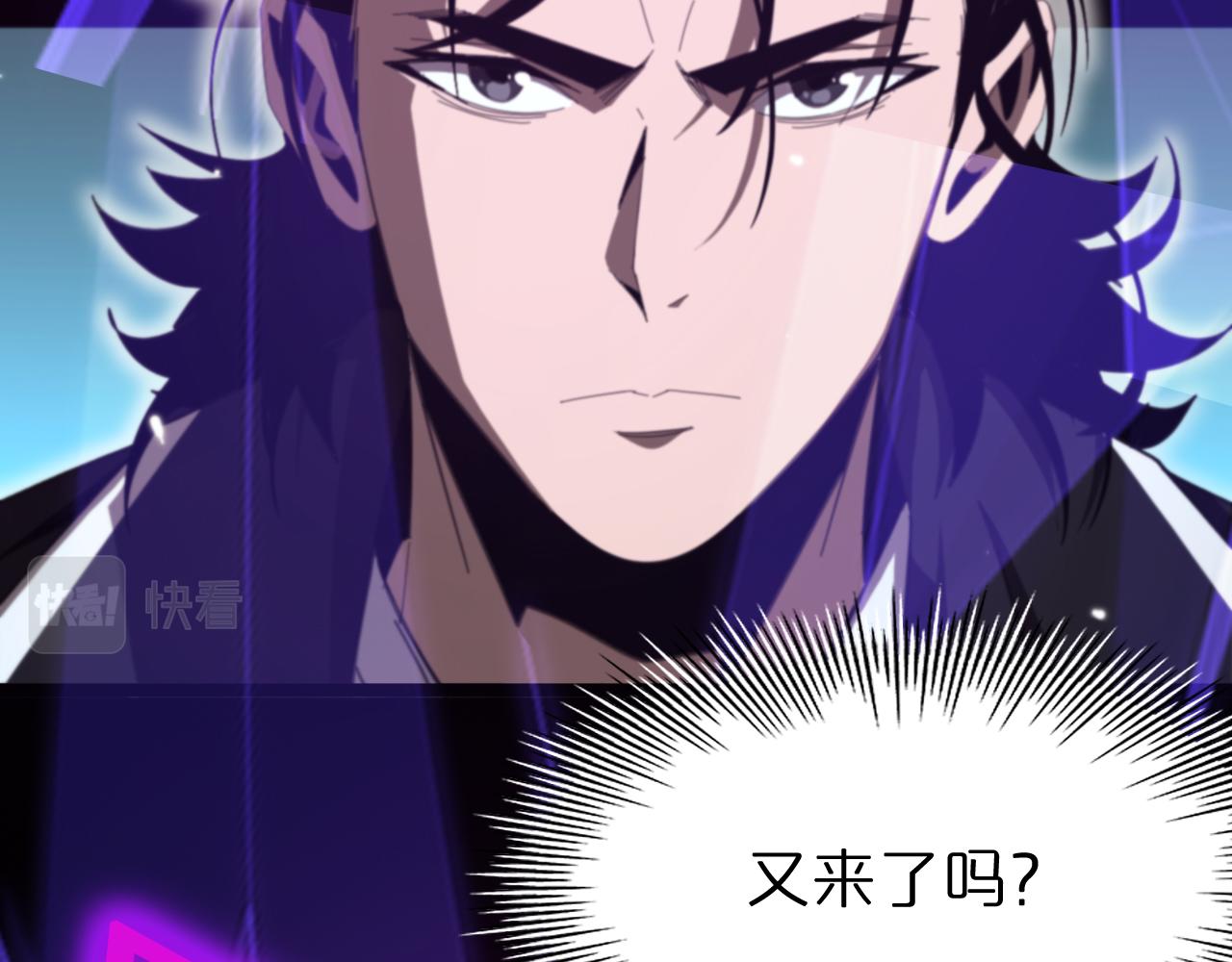 第161话 神通进阶115
