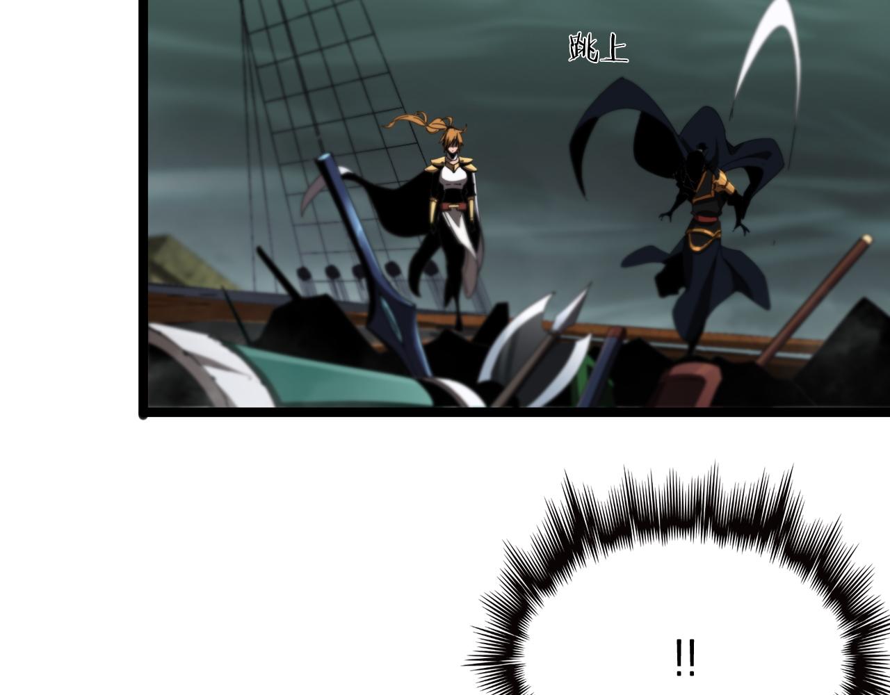 第170话 残剑有灵102