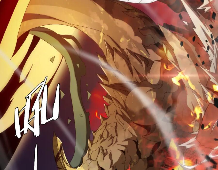 第250话 神兵天降95