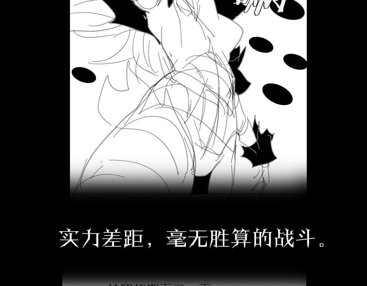 第188话 谈判158