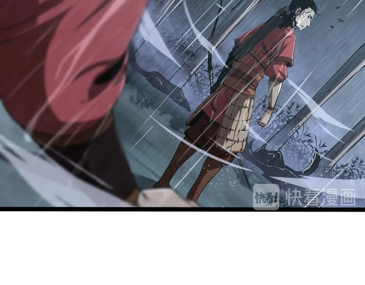 第3话 怪物55