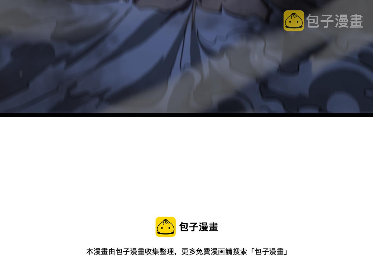 第116话 赌斗28