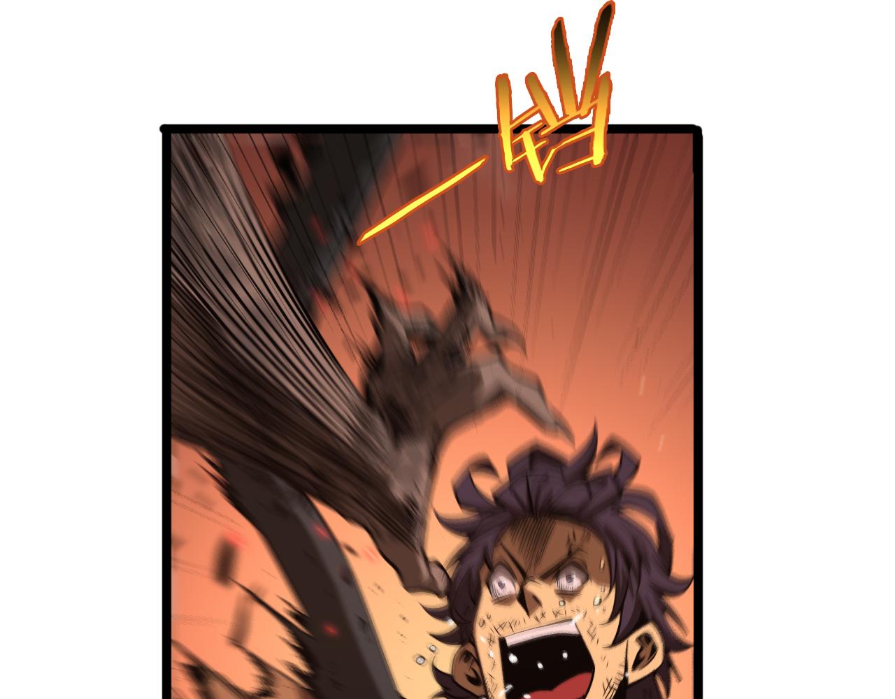 第84话 痛苦60