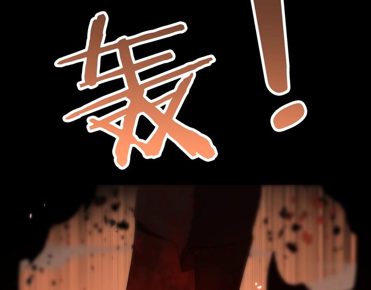 第1话 末日.重生30