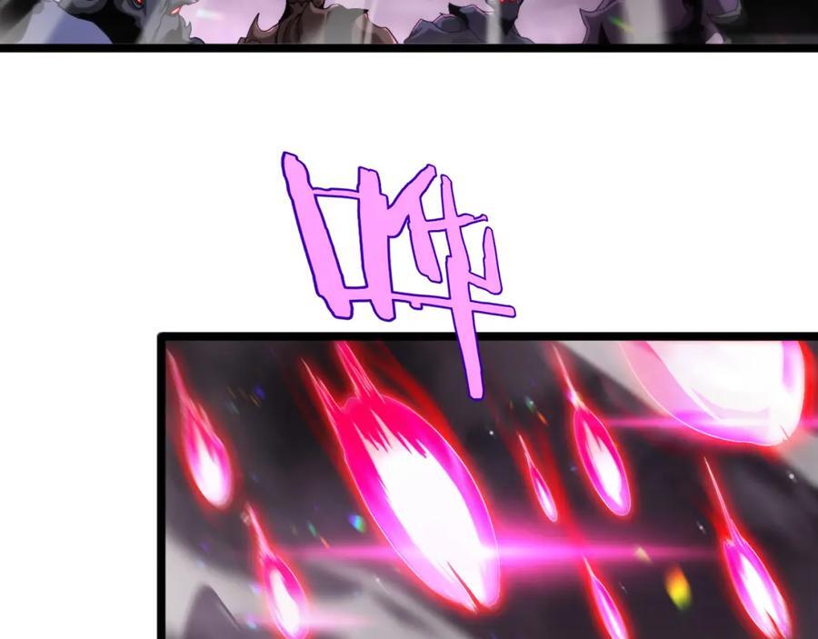 第243话 鬼王之战11
