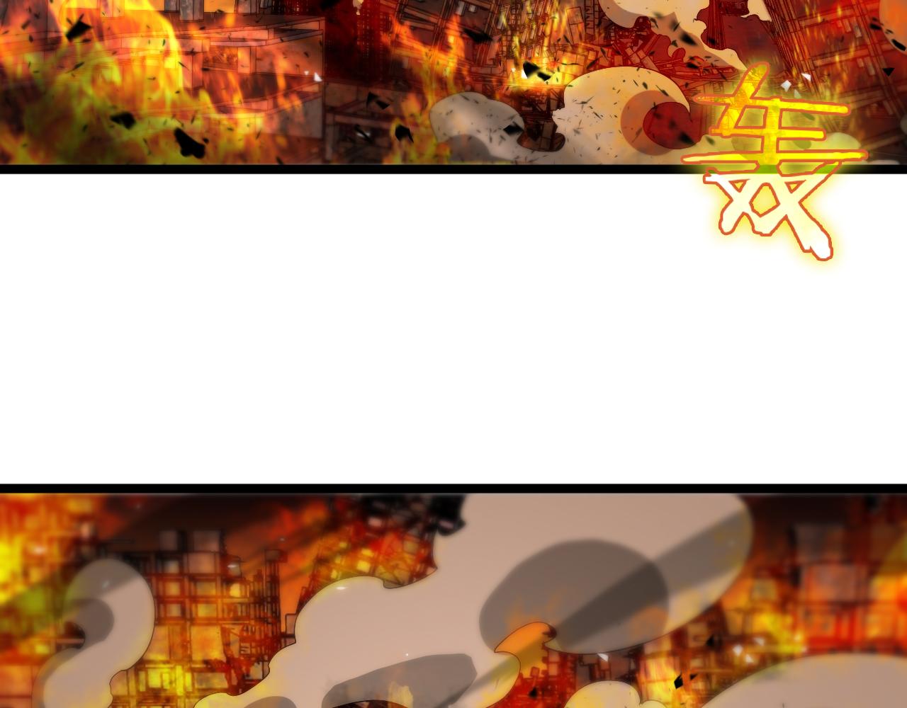第80话 王者归来92