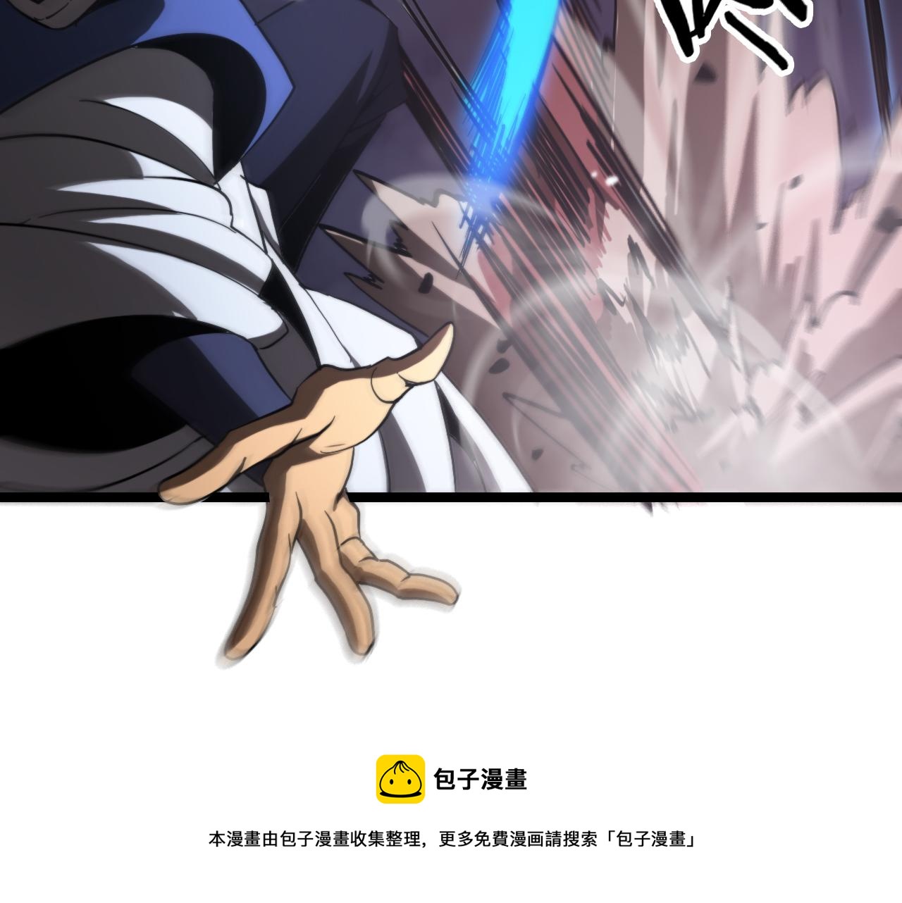第119话 将计就计88