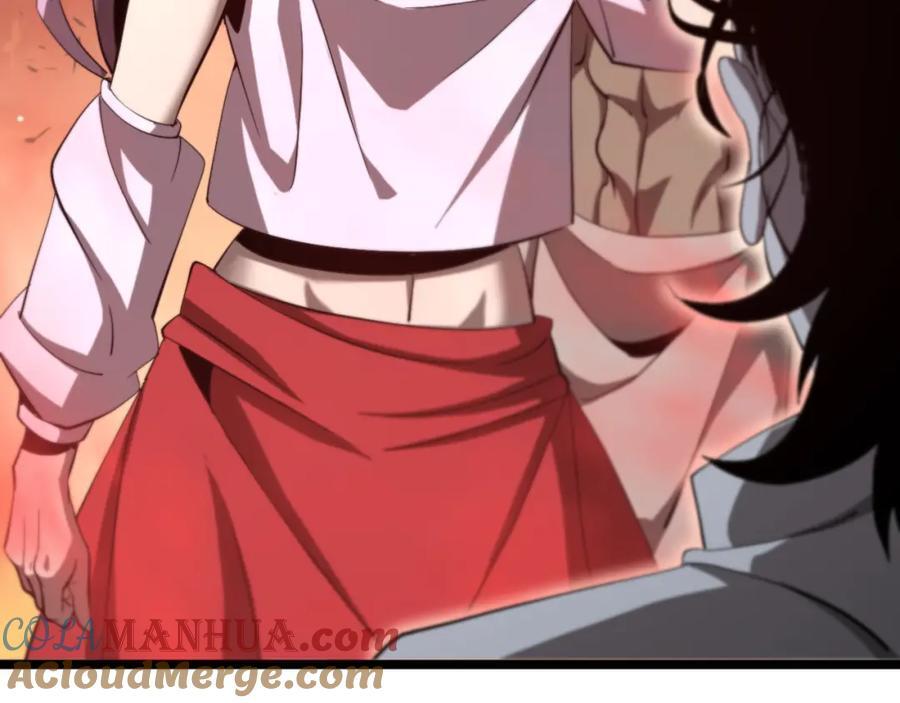 第244话 鬼王顾青山76