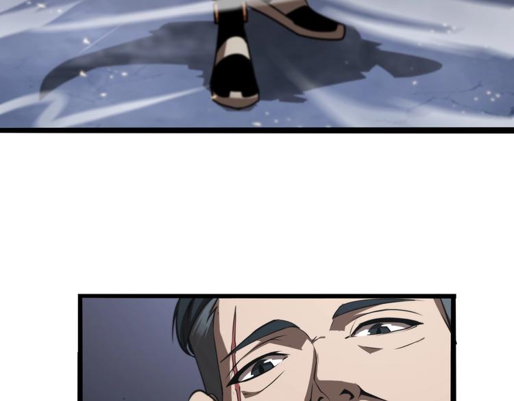 第5话 突袭31
