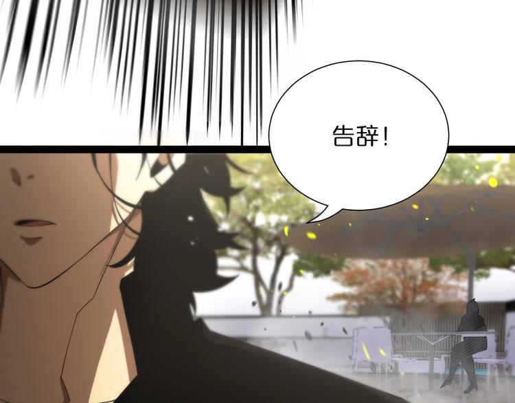 第30话 再会34