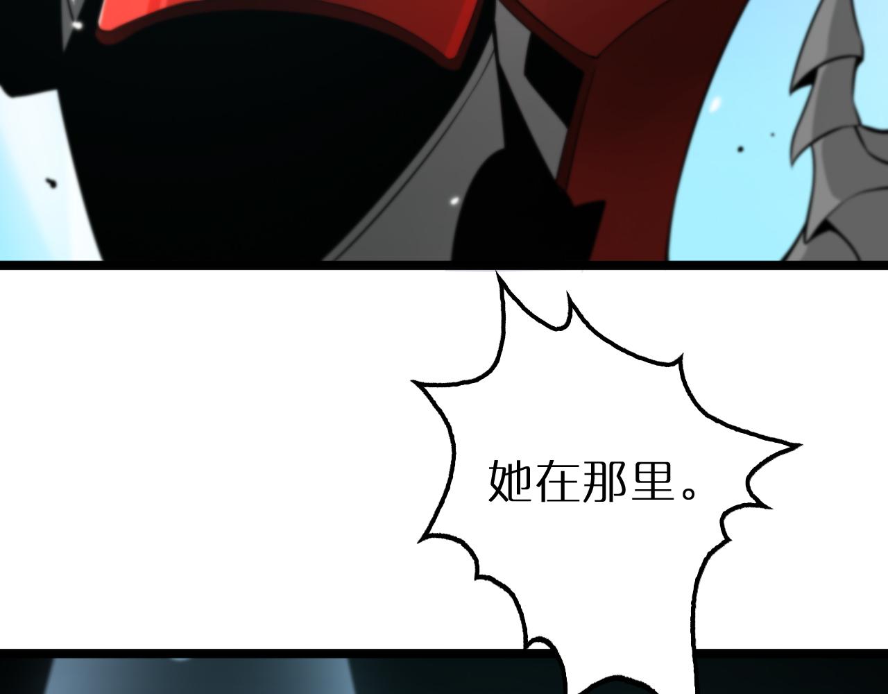 第165话 致命的抉择41