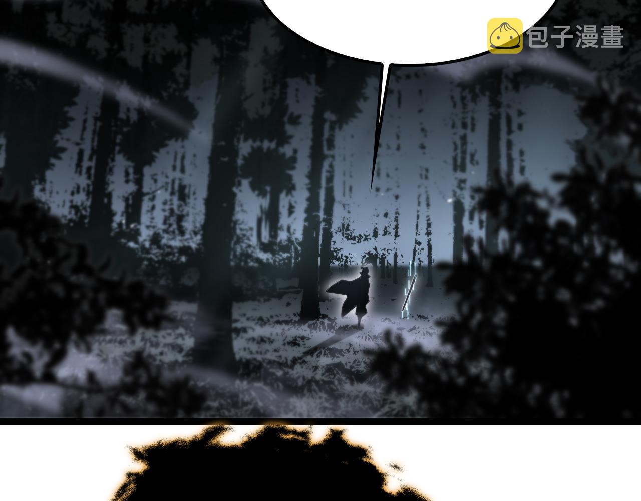 第185话 交个朋友91