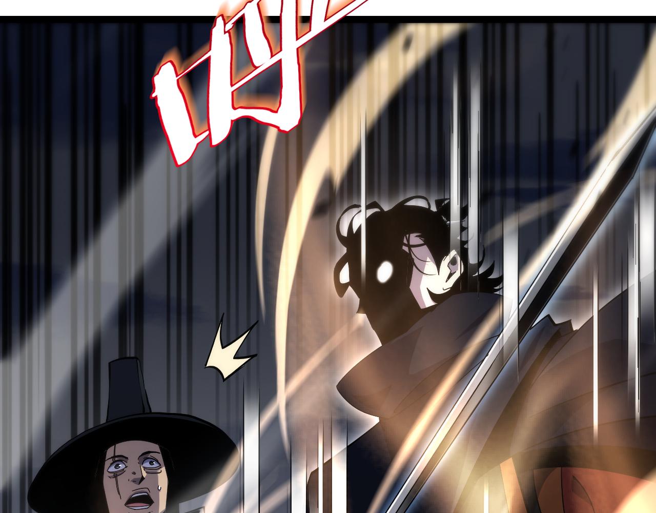 第184话 搜魂66
