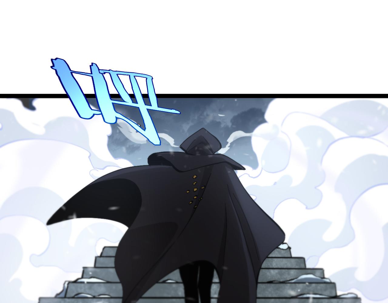 第196话 传承66